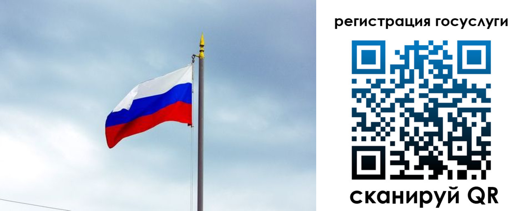 форма 3 в Артёме